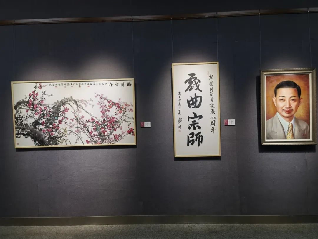 梅兰芳主题当代美术创作作品巡展(云南站)开幕