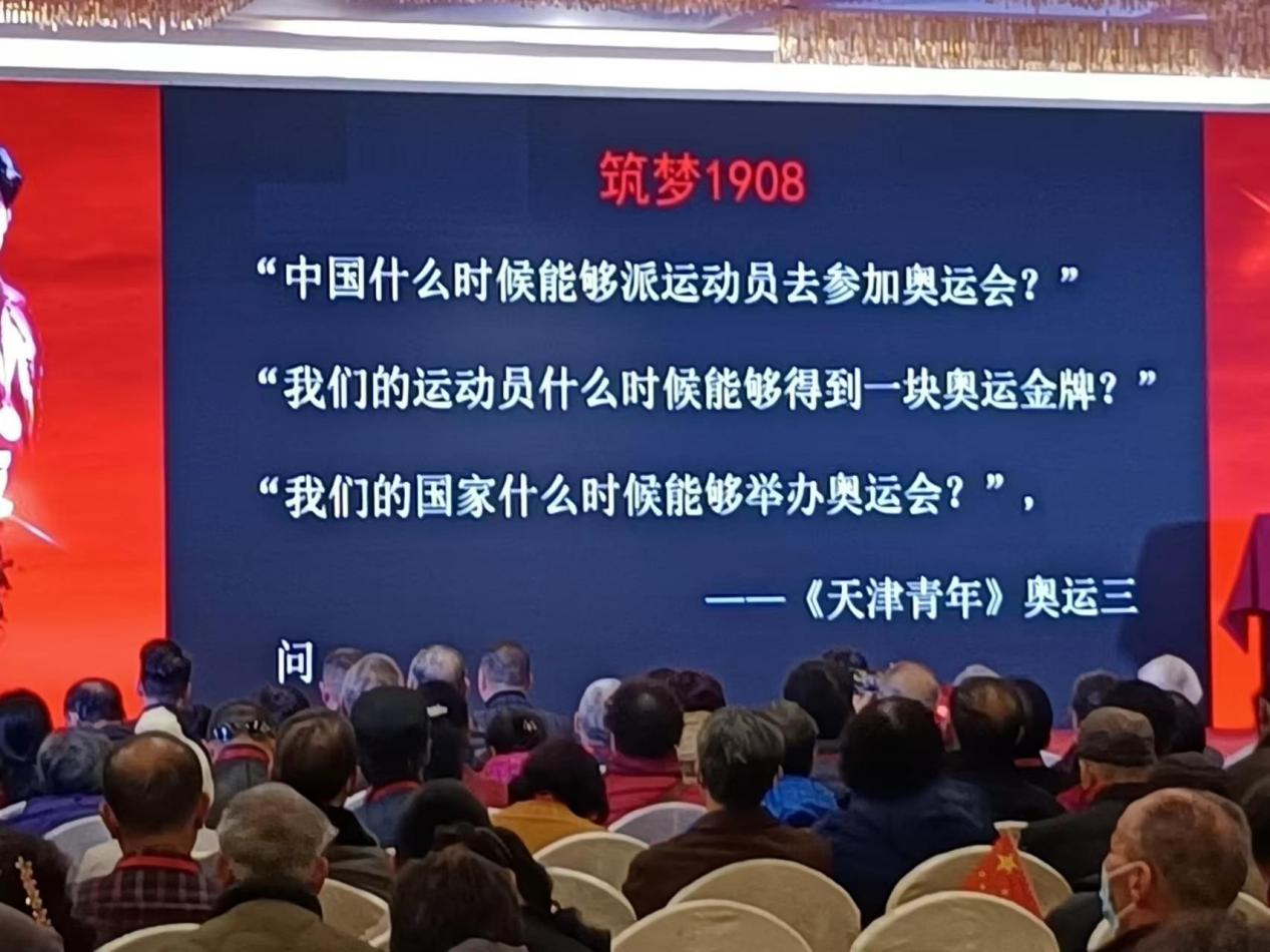 媒体从业30年记‖我与五位奥运冠军的采访缘(上)
