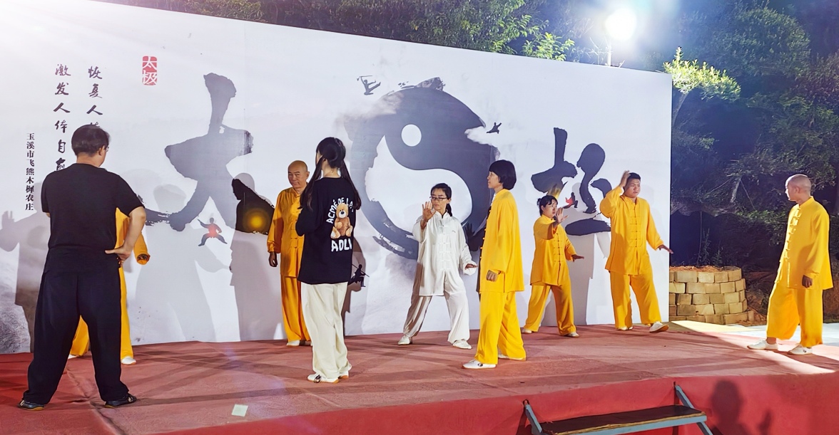 动静之间:飞熊农业太极研学之旅,引领健康生活新风尚