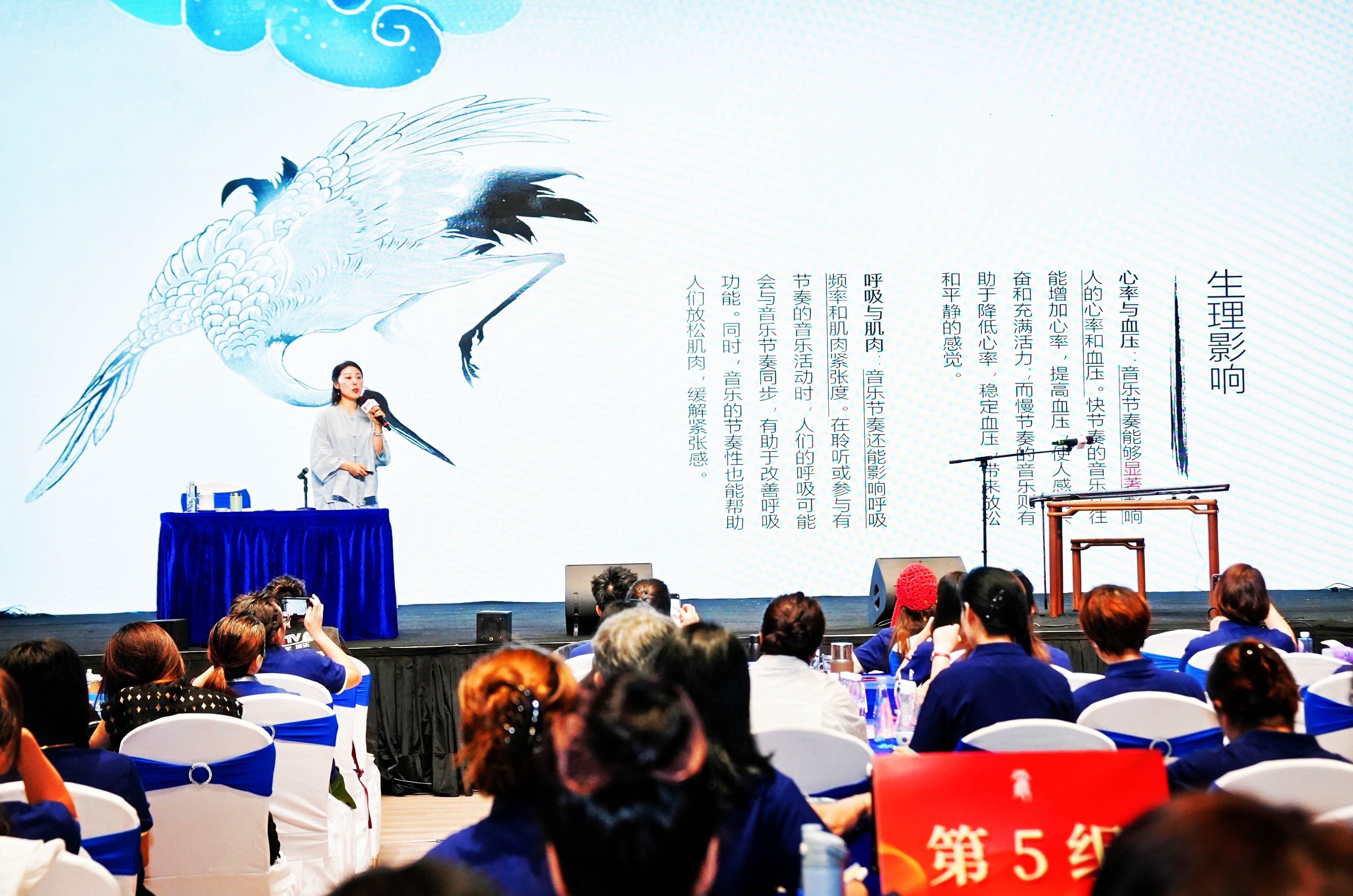 首届情绪疗愈管理讲师培训班在深圳落幕