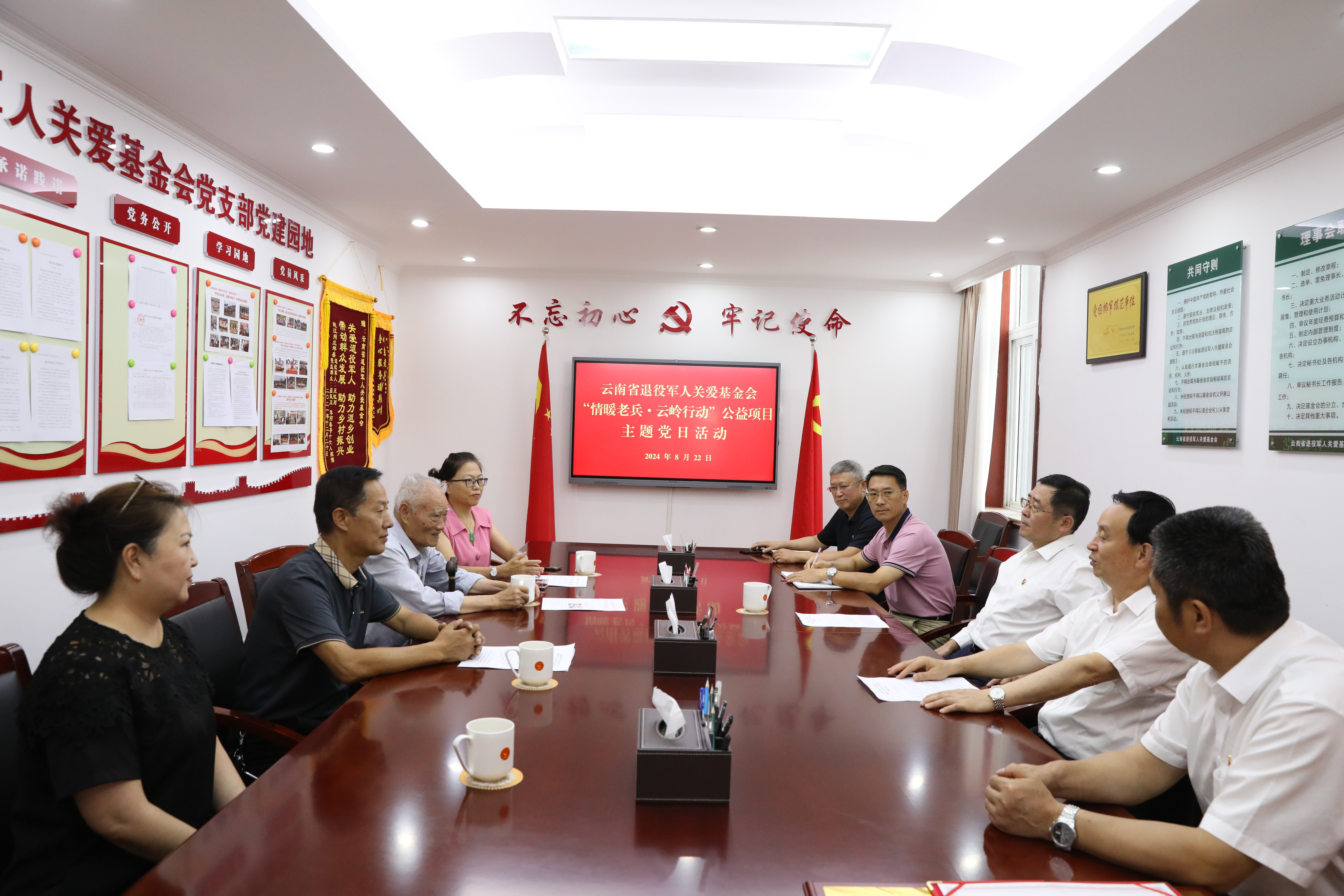 赤子之心:赵中州,跨越世纪的军人情怀