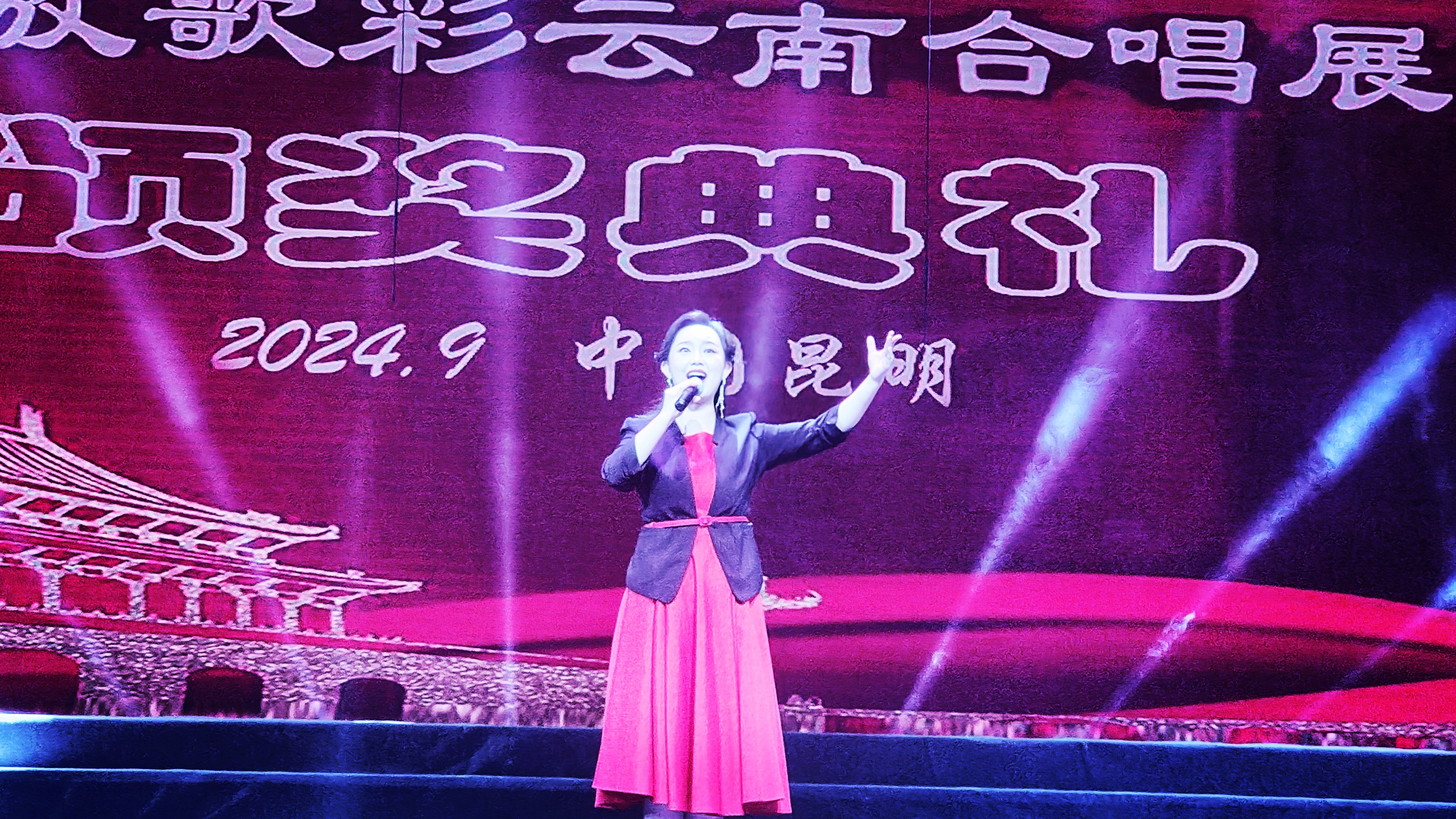 “放歌彩云南”合唱展演激情唱响,十八支团队勇夺金奖