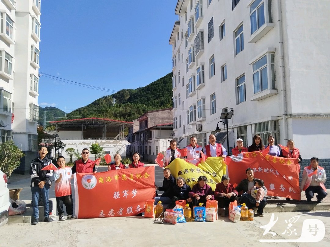 情暖残疾心,慰问送关怀:国庆关爱残疾人走访慰问商洛公益在行动