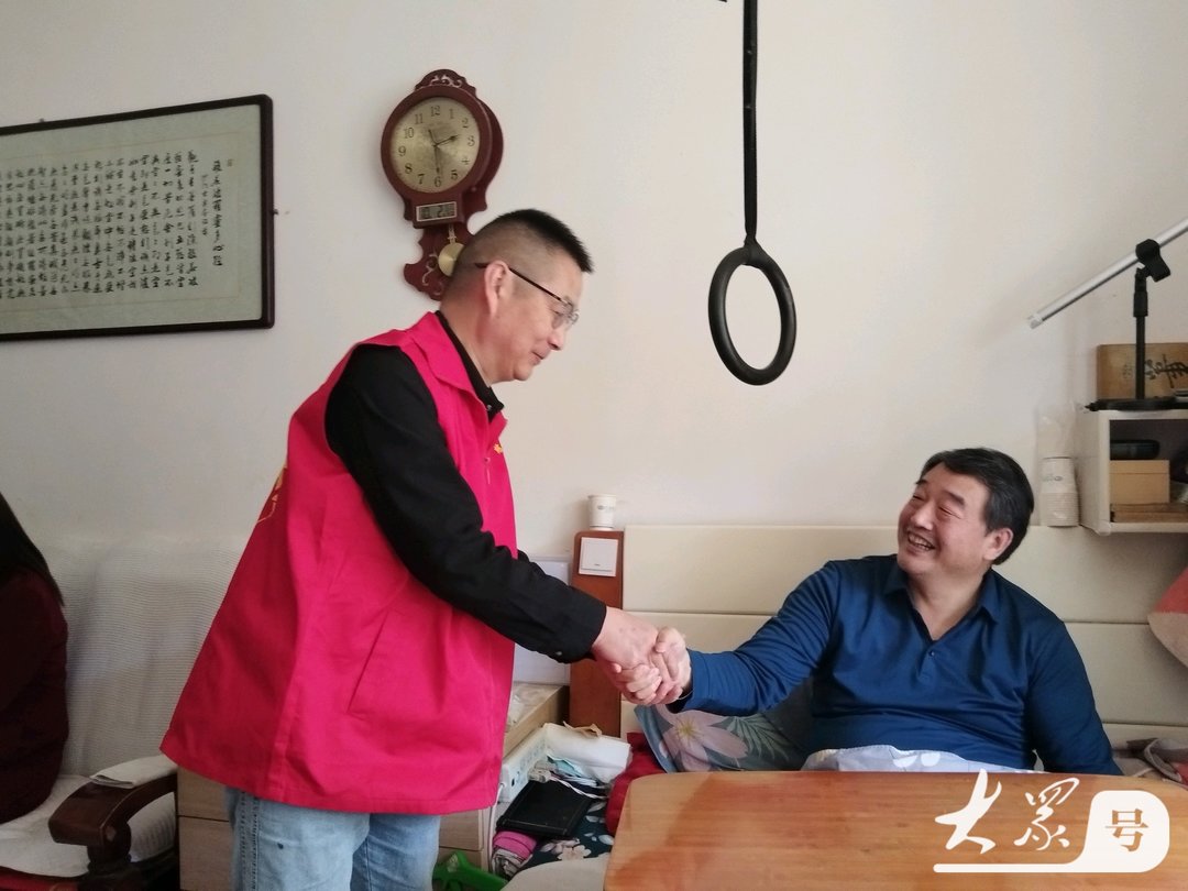 情暖残疾心,慰问送关怀:国庆关爱残疾人走访慰问商洛公益在行动