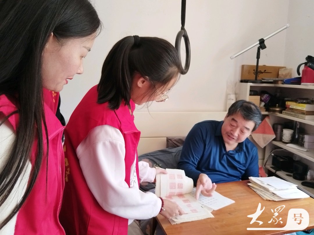 情暖残疾心,慰问送关怀:国庆关爱残疾人走访慰问商洛公益在行动