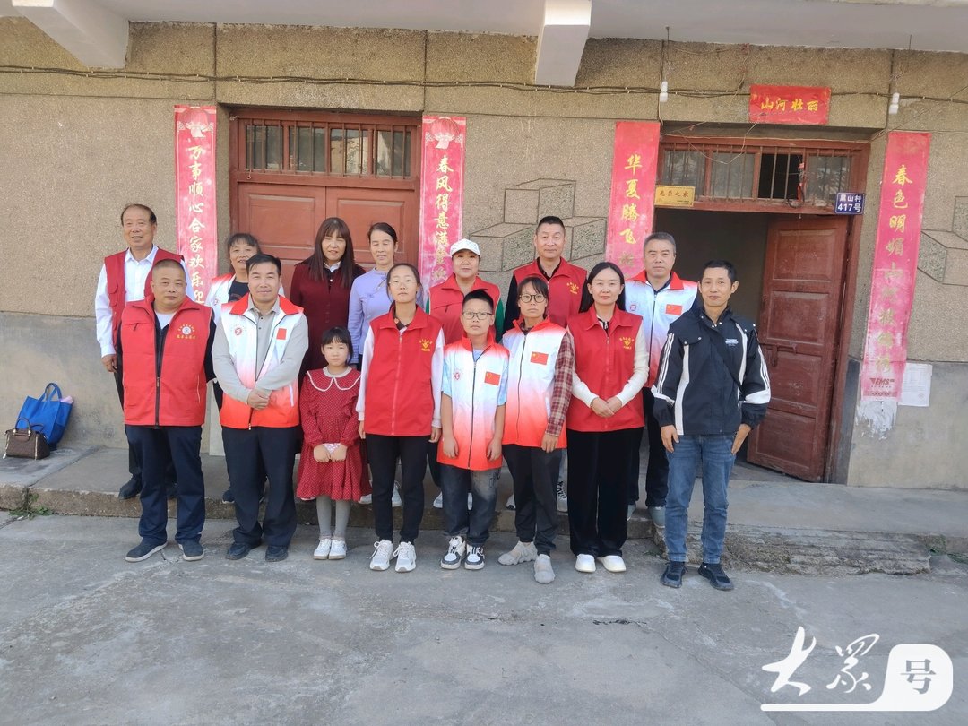 情暖残疾心,慰问送关怀:国庆关爱残疾人走访慰问商洛公益在行动