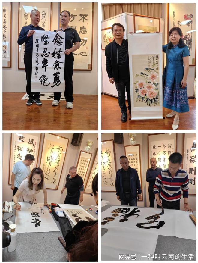 “姐,你回来了,欢迎回家”
