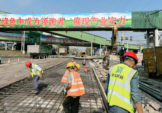【今日黄冈】武穴市公路事业发展中心:同心同德跑赢“上半年”,脚踏实地勇夺“全年胜”