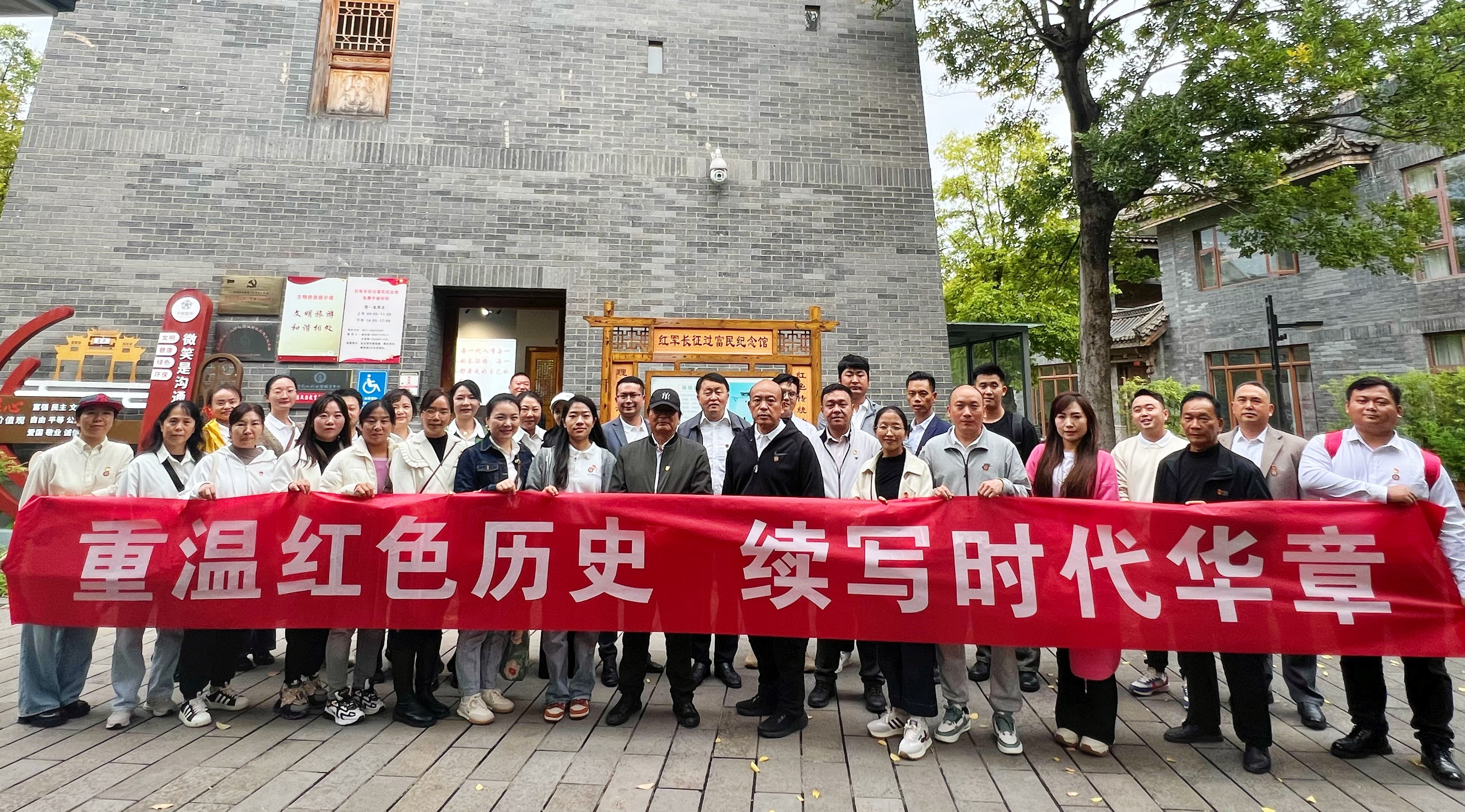 校地联动探索党建新路径 融联式主题党日活动亮点纷呈