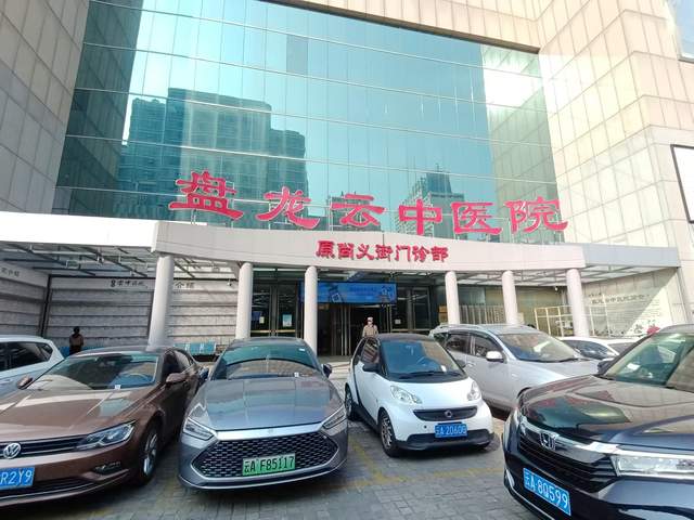世界以痛吻我，我却报之以歌