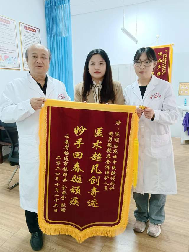世界以痛吻我，我却报之以歌