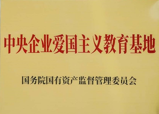 2024111302442483