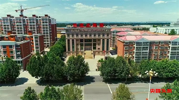 河北玉田:党建引领乡村振兴,刘现庄打造物质与精神双富裕样板