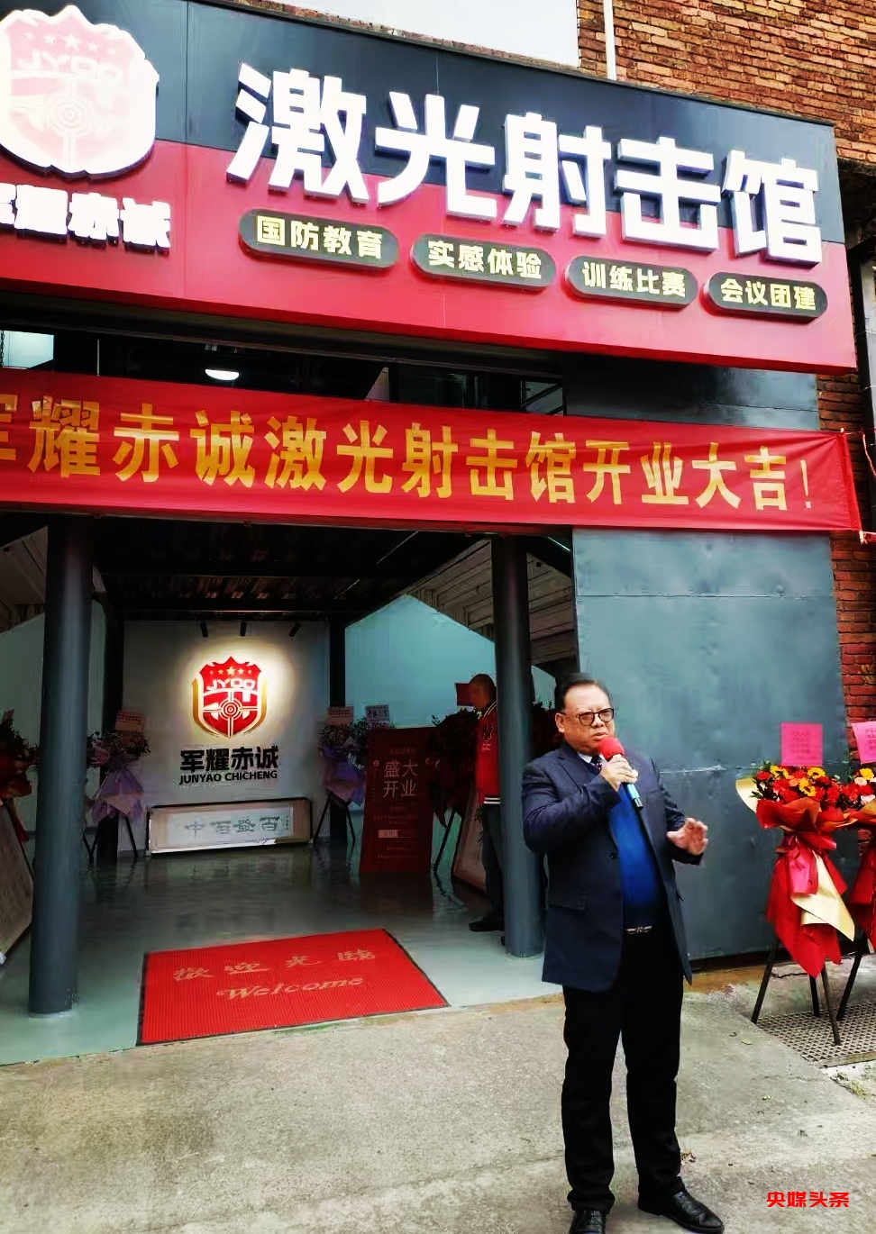 昆明国防教育新地标:军耀赤诚激光射击馆开馆,实操体验等你来