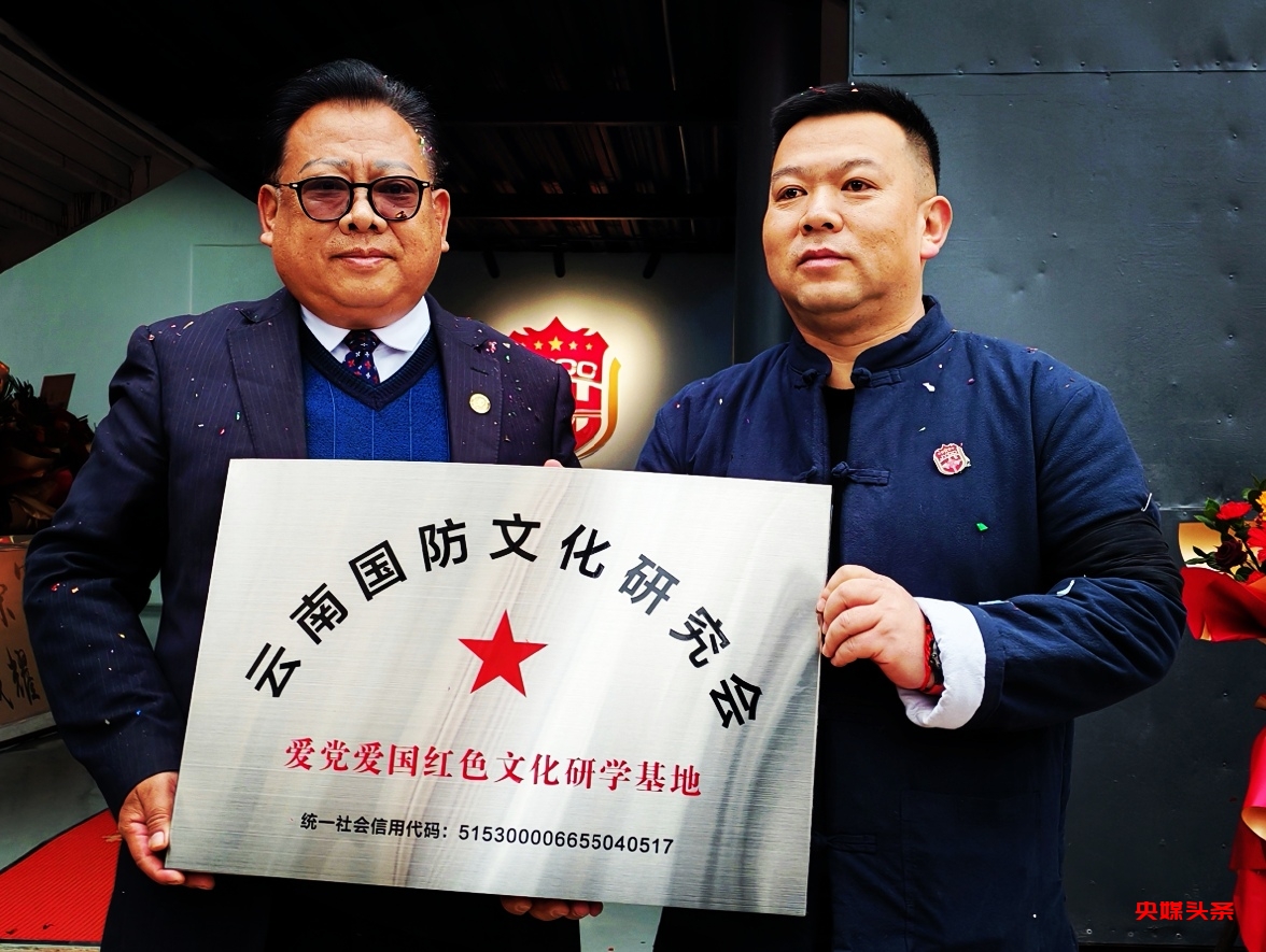 昆明国防教育新地标:军耀赤诚激光射击馆开馆,实操体验等你来