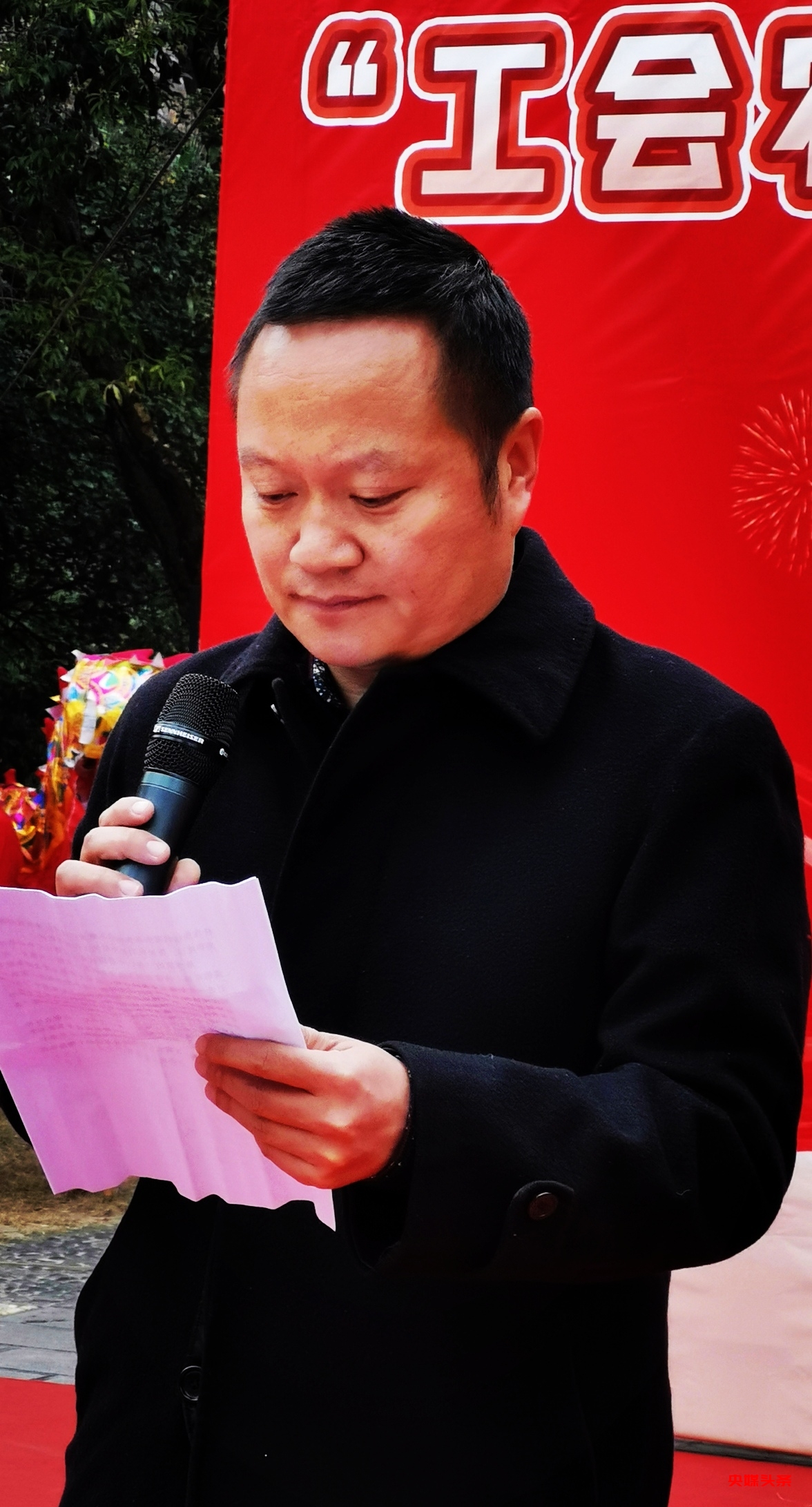 昆明西山区永昌工会普惠风暴:职工新春盛宴,好礼与欢乐齐飞