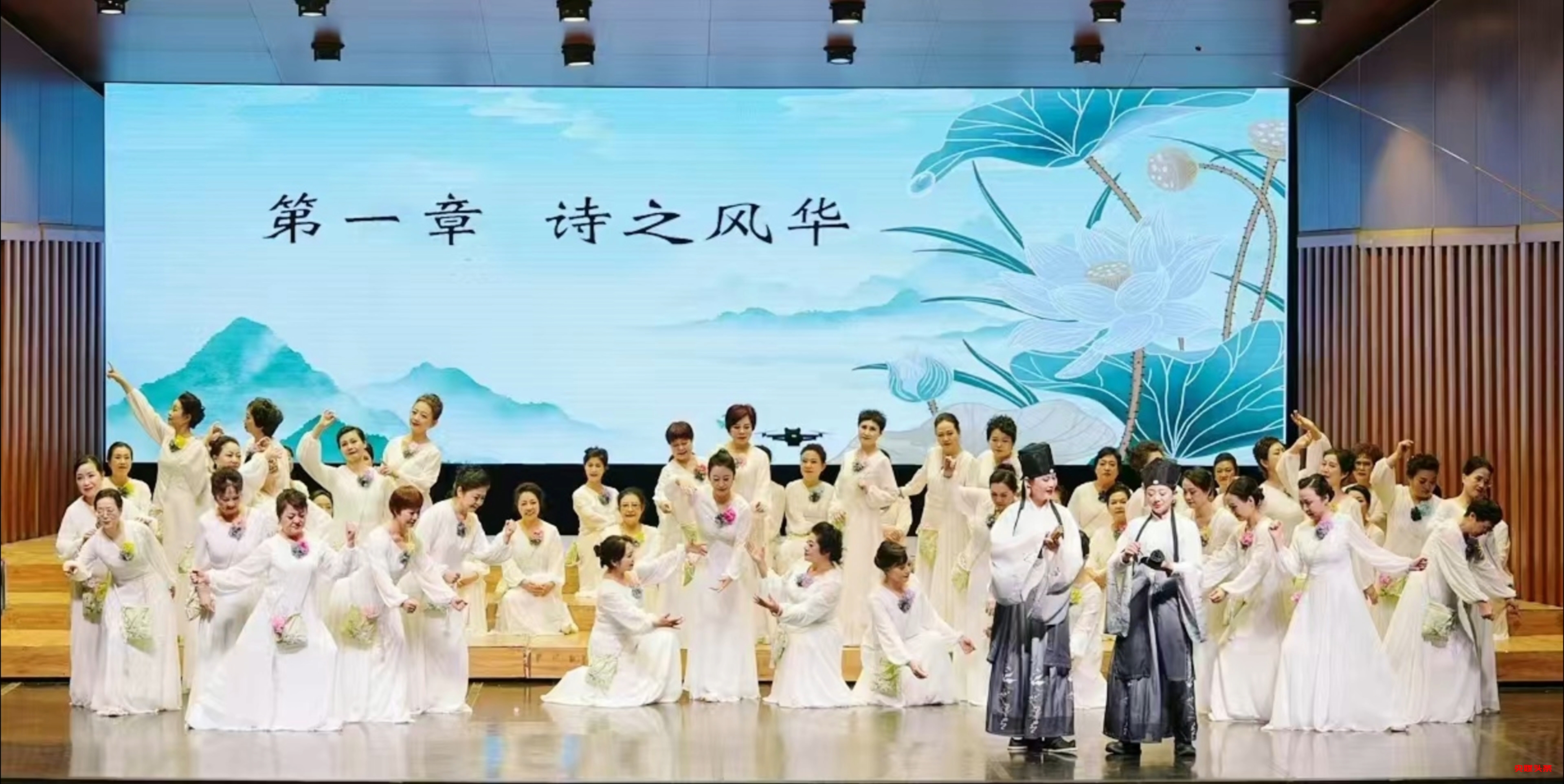 南天之音女子合唱团《明月照古今》音乐会,带你领略诗词之美