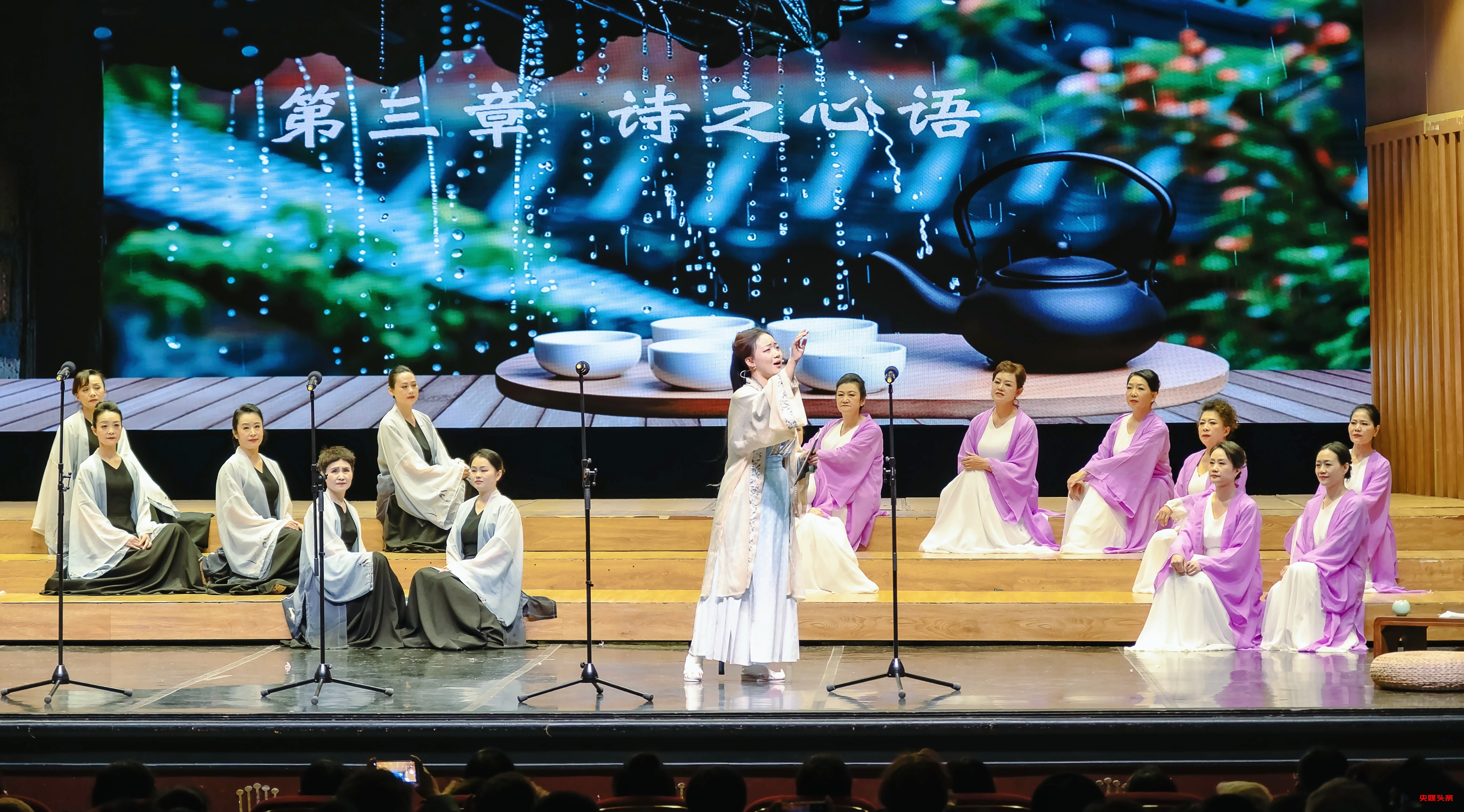 南天之音女子合唱团《明月照古今》音乐会,带你领略诗词之美