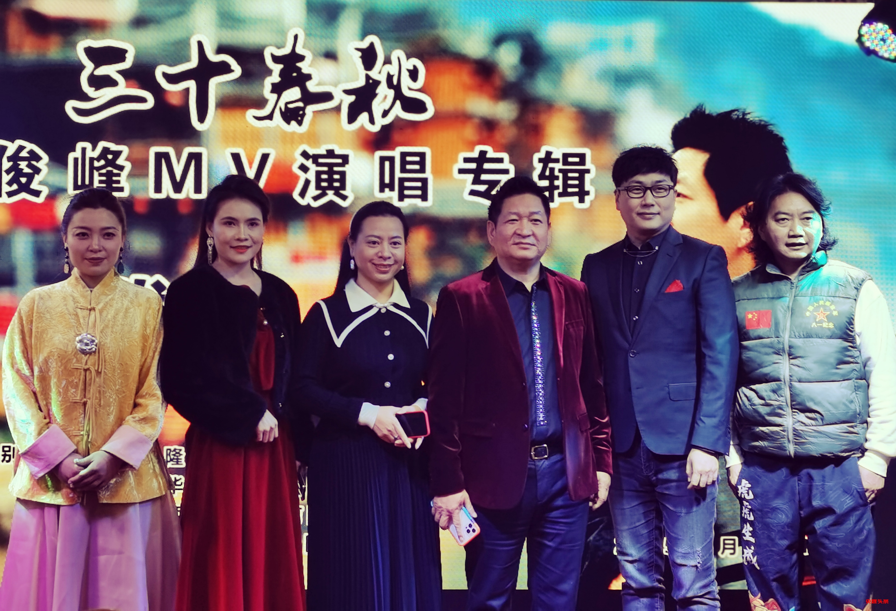 《三十春秋》李俊峰MV演唱专辑正式发行,昆明见证音乐新里程碑