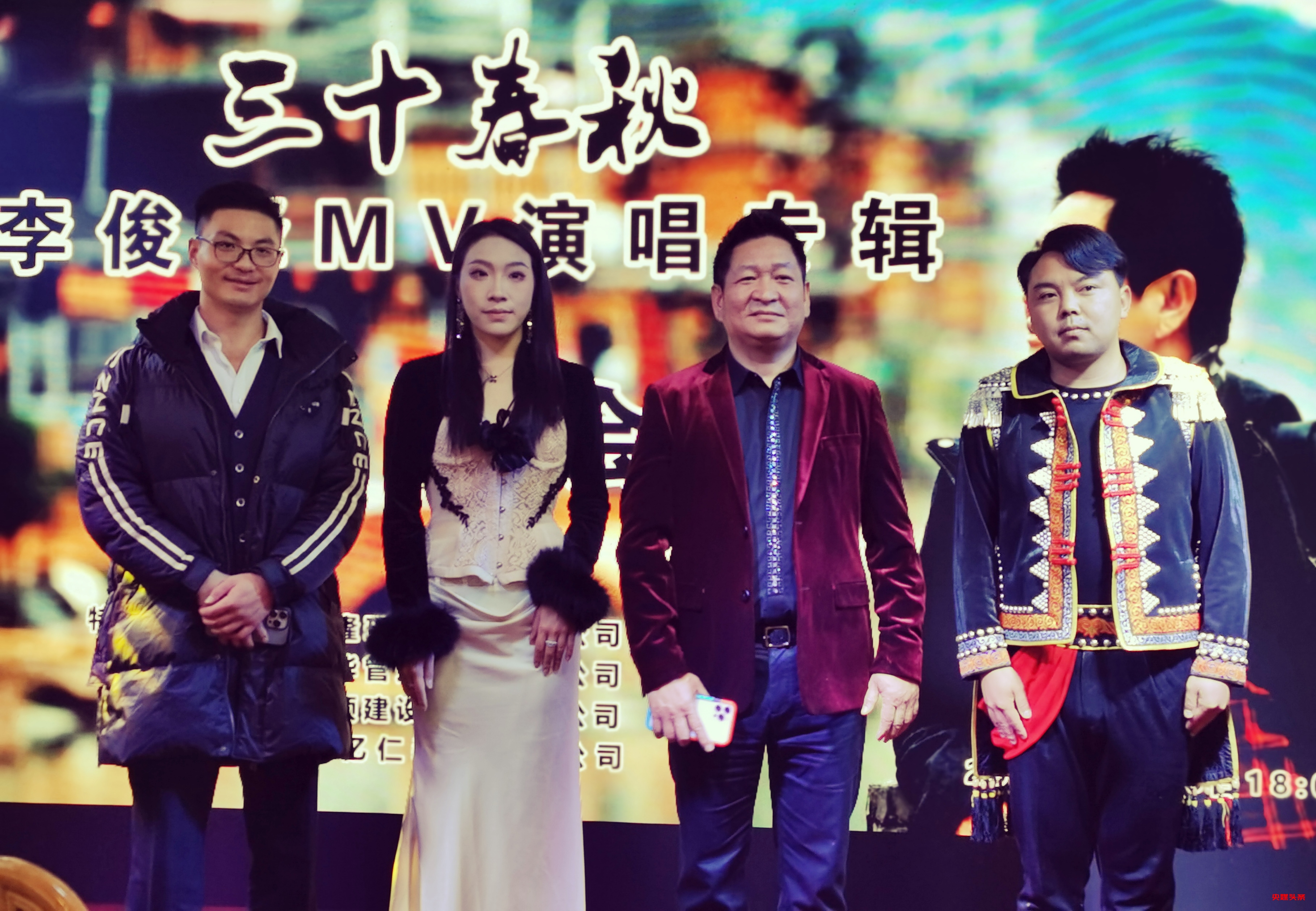 《三十春秋》李俊峰MV演唱专辑正式发行,昆明见证音乐新里程碑