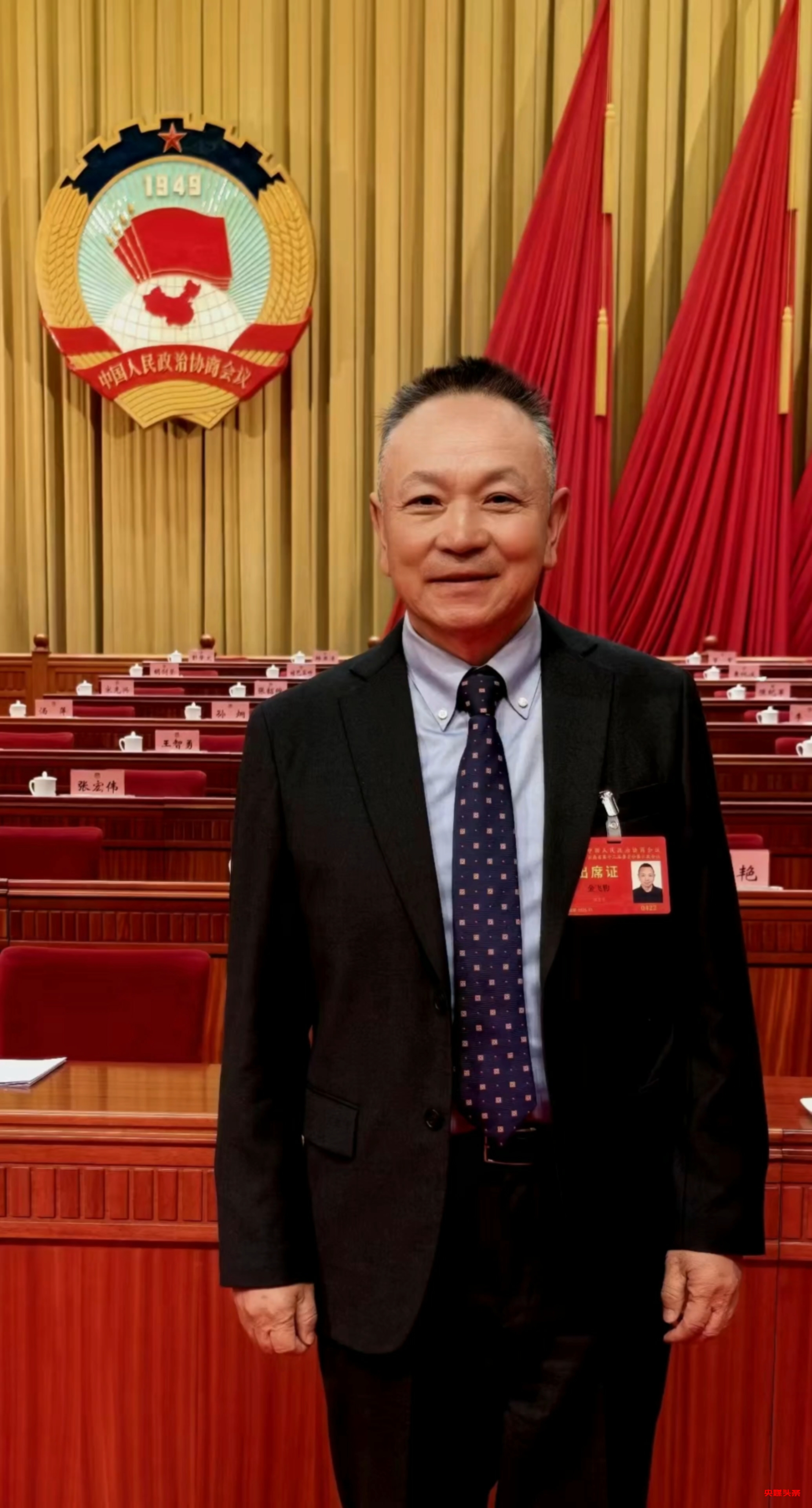 云南省政协委员金飞豹:依托东盟国际友谊信使促进民间体育外交