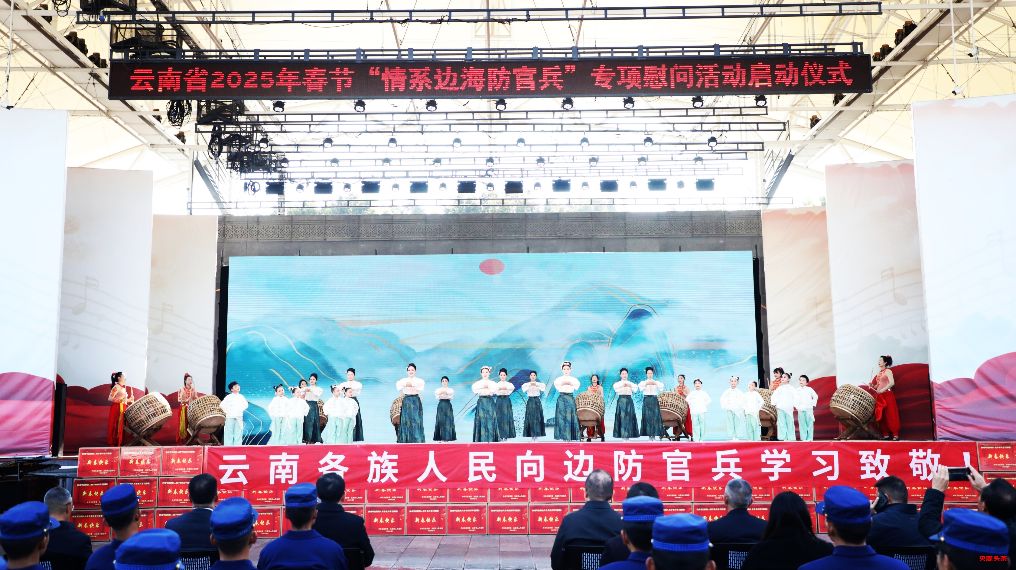 “雪域之花”绽新颜,云南双拥慰问情满高原