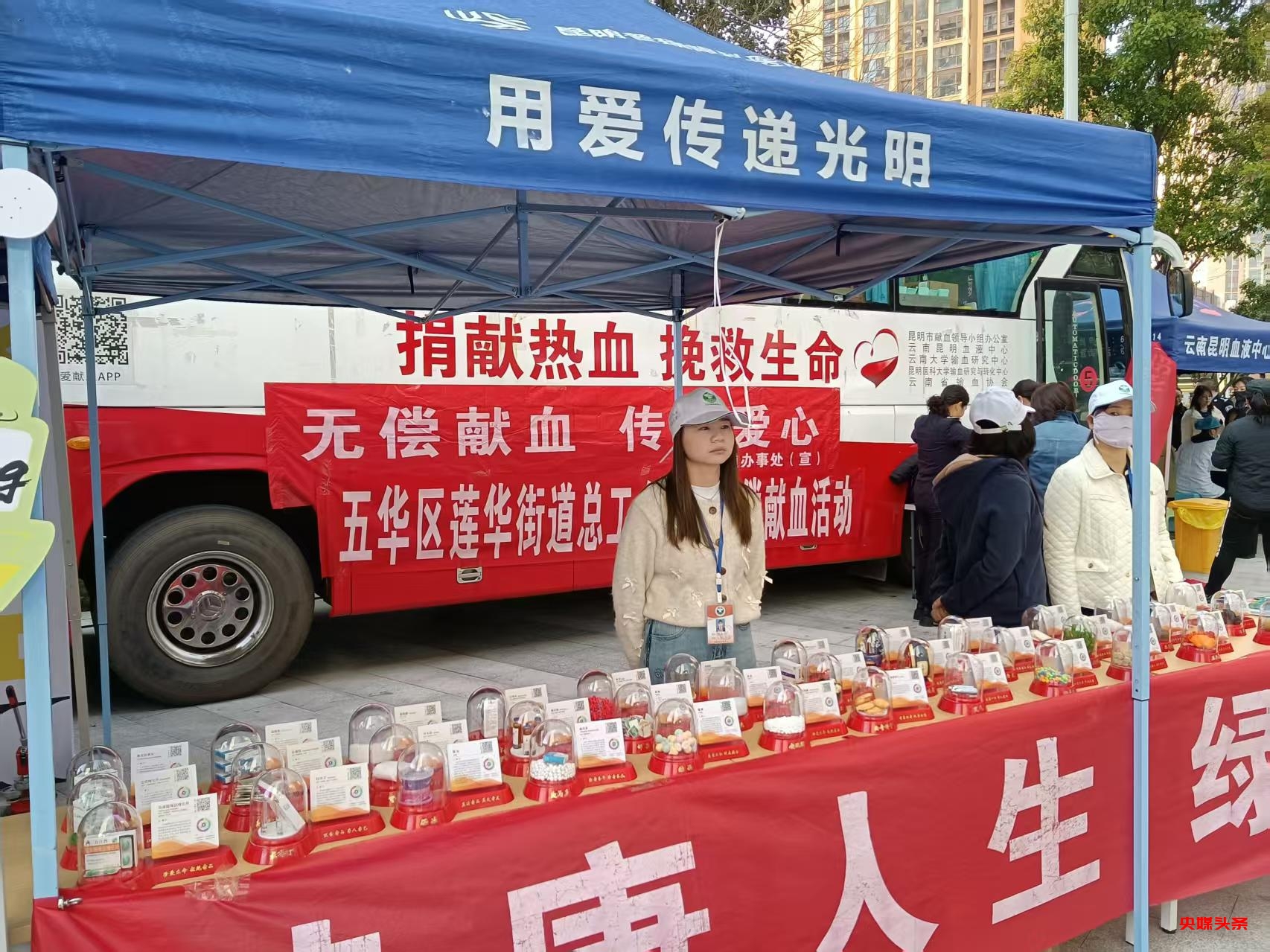 五华区开展系列学雷锋活动,为建设“幸福春城”注入不竭动力