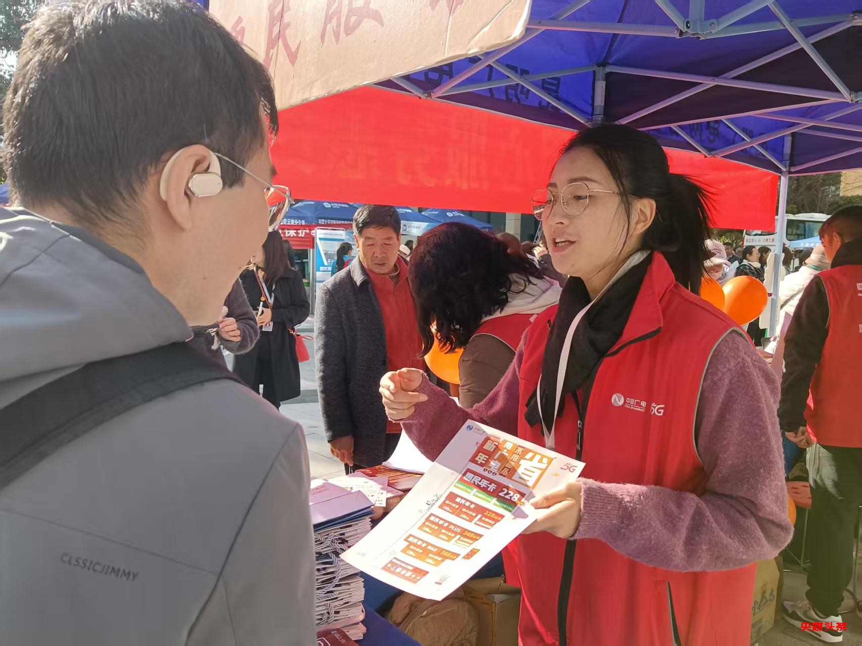 五华区开展系列学雷锋活动,为建设“幸福春城”注入不竭动力
