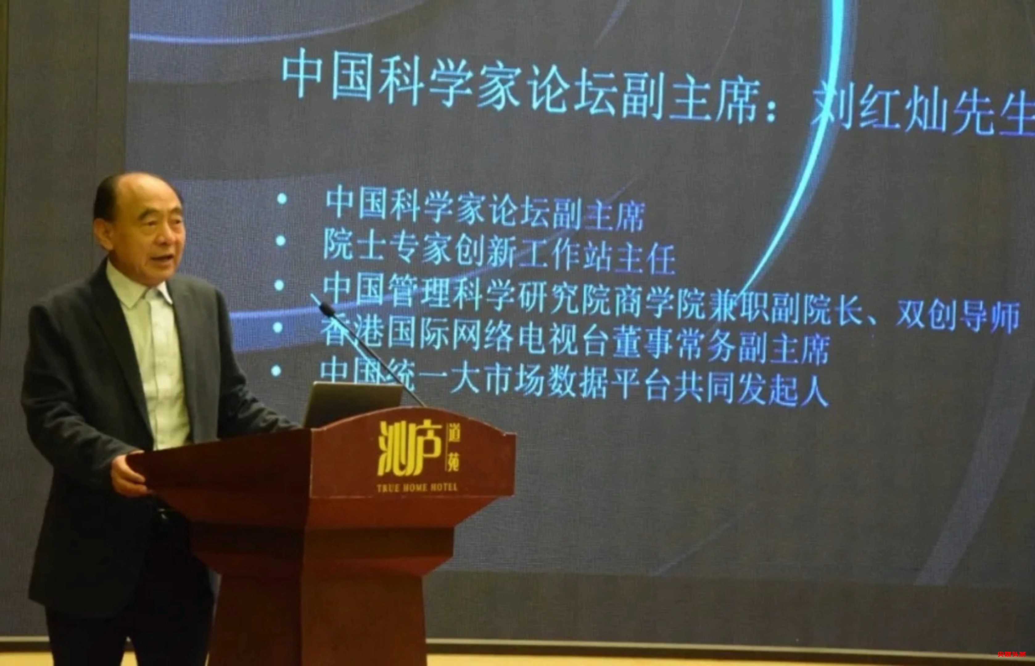 渥泰净水启动“千联万盟”,携手全国伙伴共筑健康饮水梦