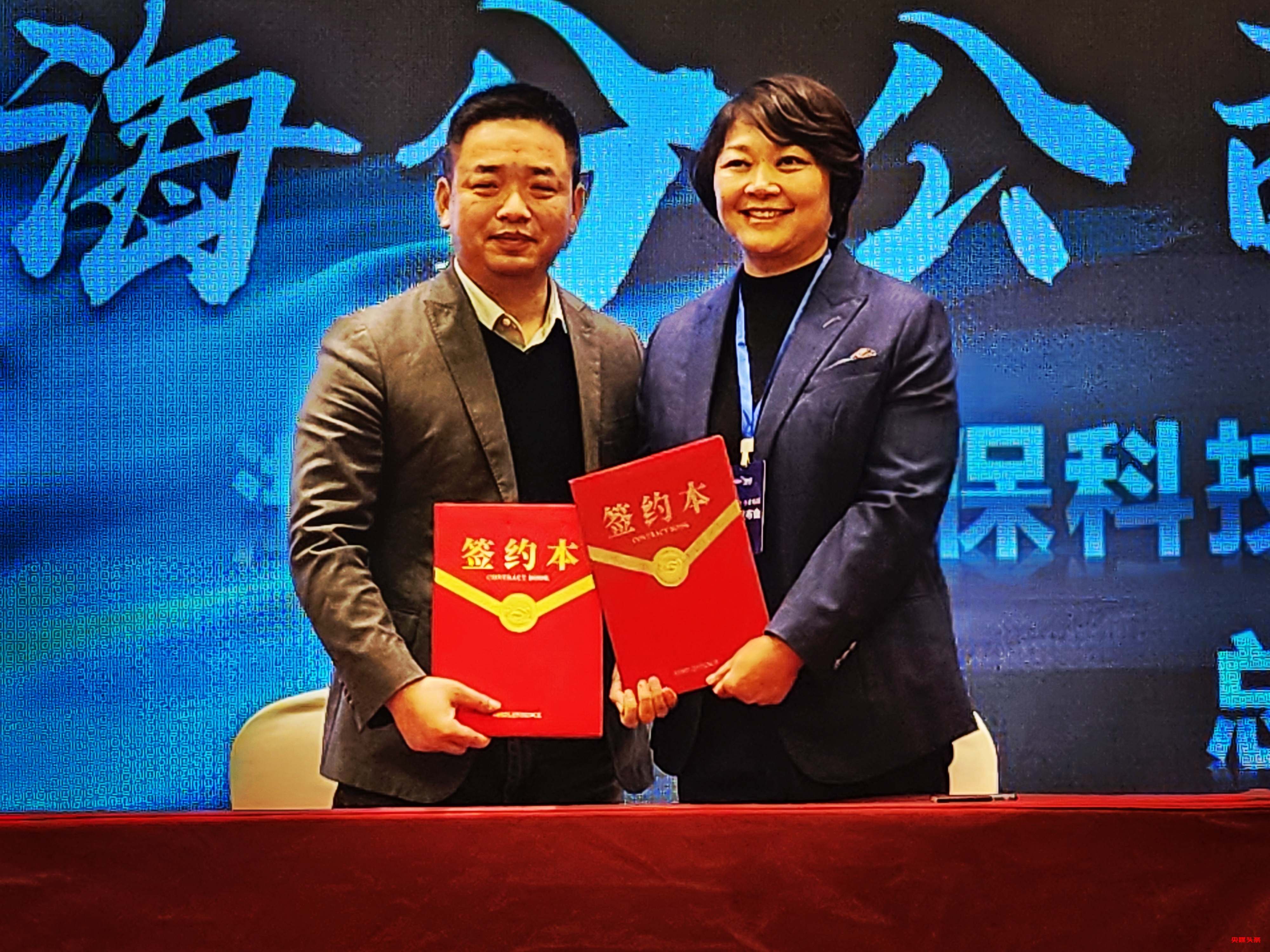 渥泰净水启动“千联万盟”,携手全国伙伴共筑健康饮水梦