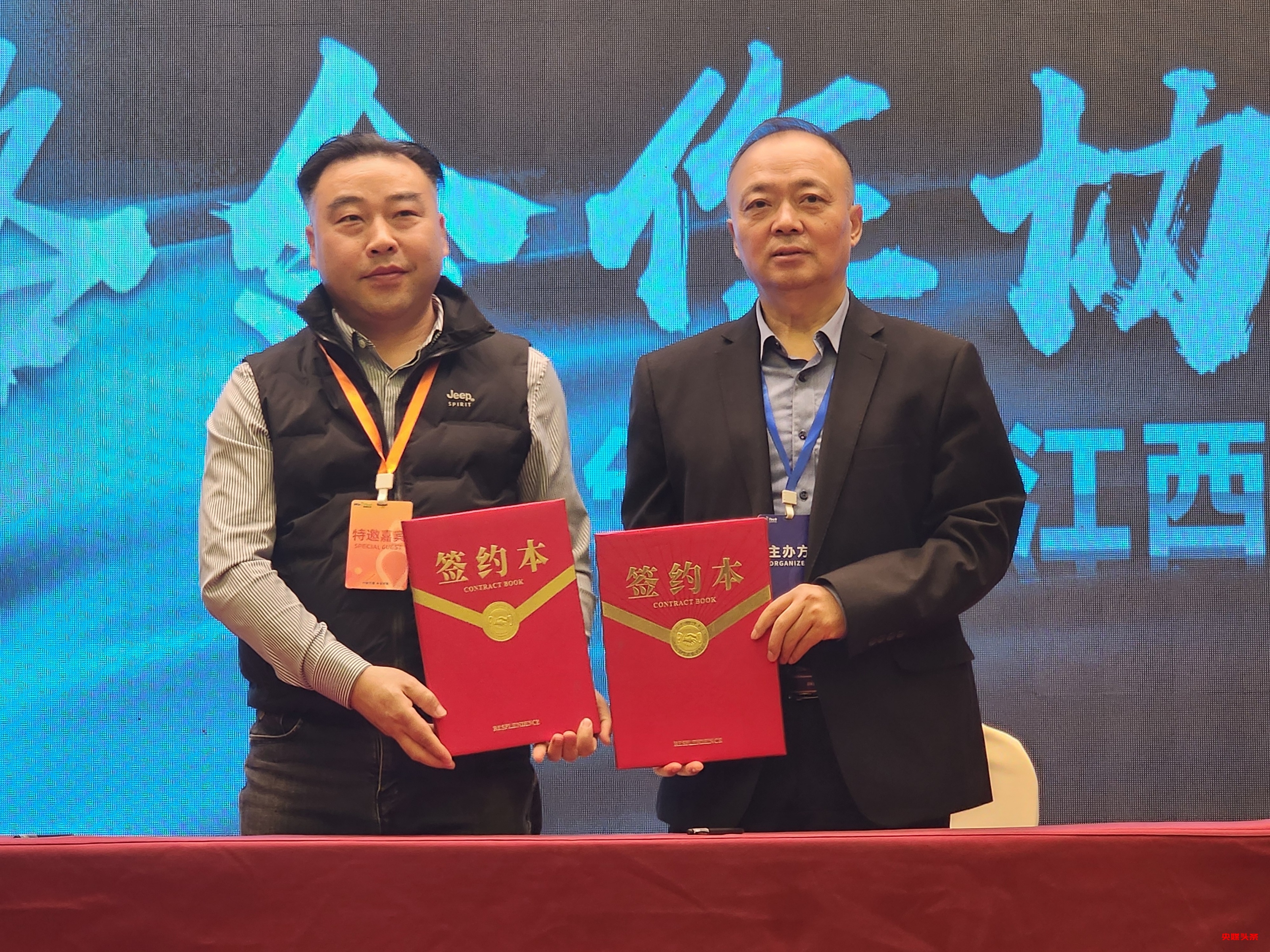 渥泰净水启动“千联万盟”,携手全国伙伴共筑健康饮水梦
