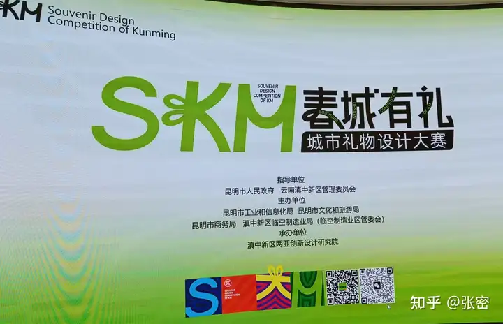 有一种叫云南的生活‖有一份来自春城的礼物,你收到了吗?
