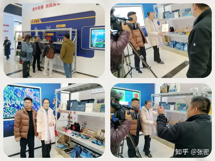 有一种叫云南的生活‖有一份来自春城的礼物,你收到了吗?