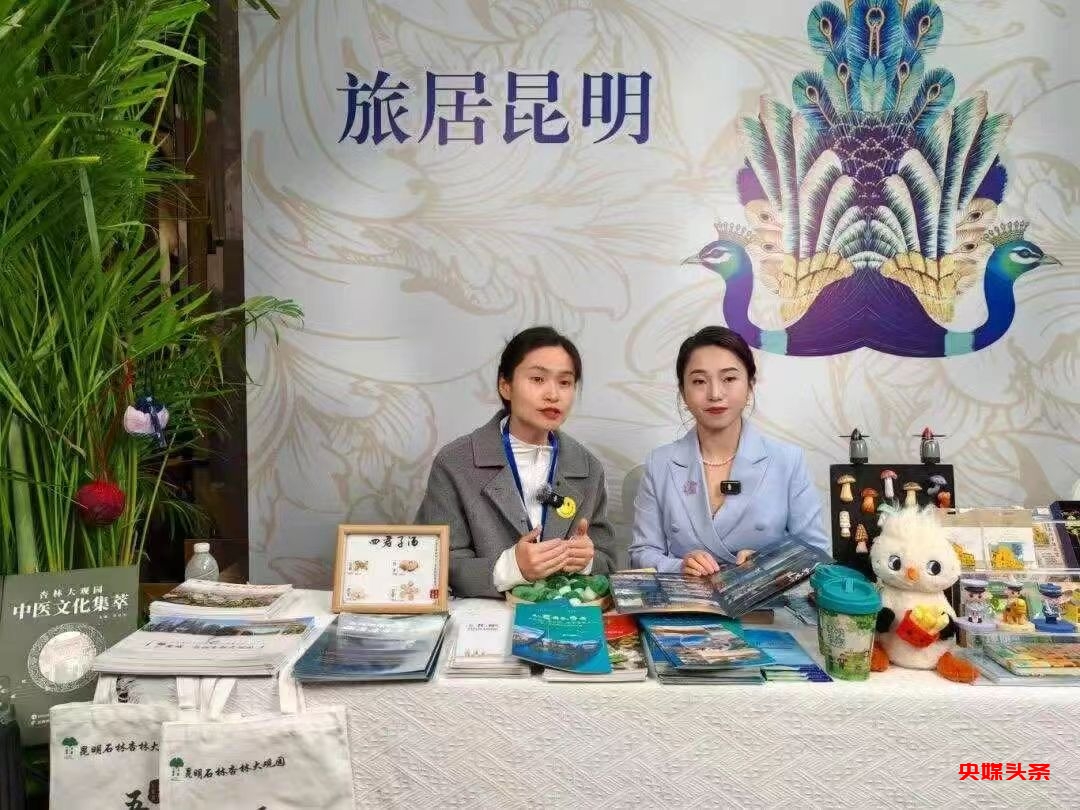 “旅居云南·慢享时光”‖梨花如雪漫西翥,花开五华动春城(上)