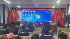 【云南】元谋凉山:清明防火“不打烊”“三强化”筑牢绿色“防火墙”