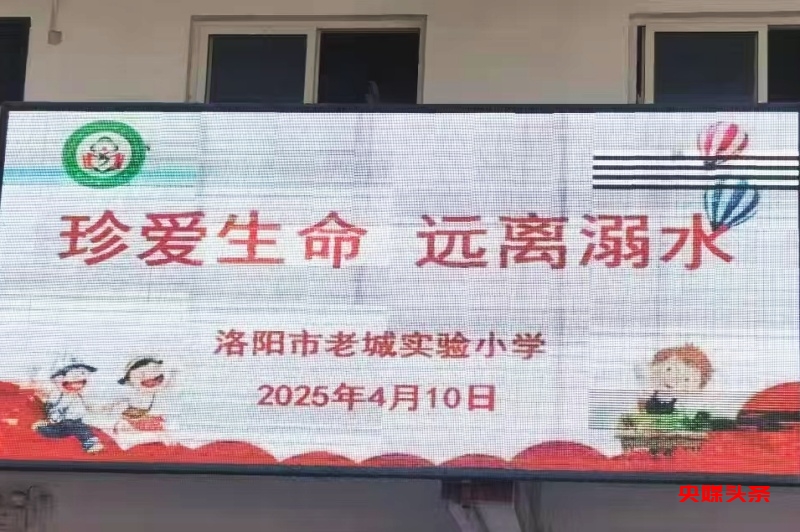 2025041014074570