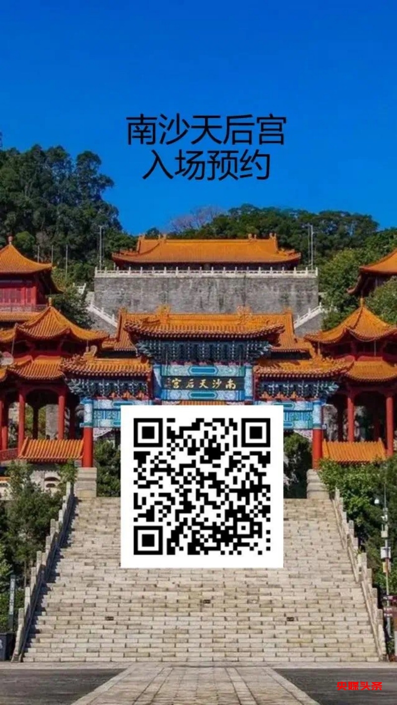 2025041113465279
