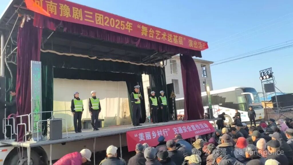 早安太康|迎着朝霞守初心,脚踏土地护民安