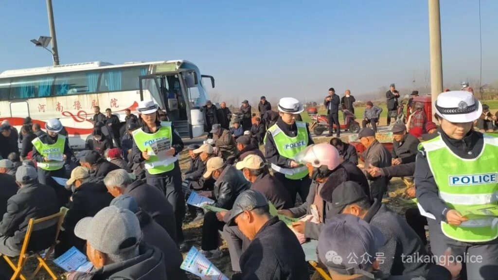 早安太康|迎着朝霞守初心,脚踏土地护民安