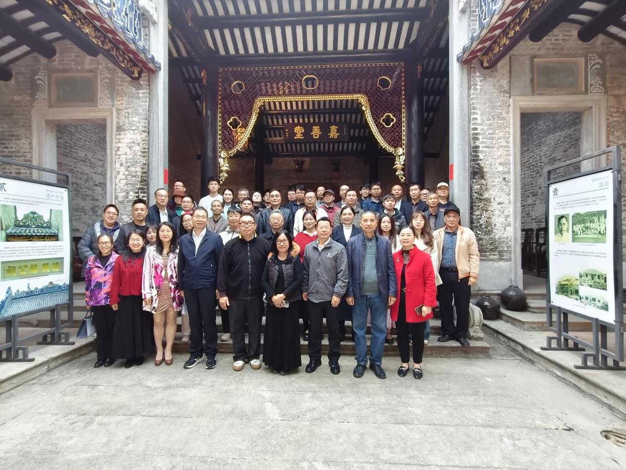 学界盛事:“侨乡记忆与华侨文化”研讨会江门举行