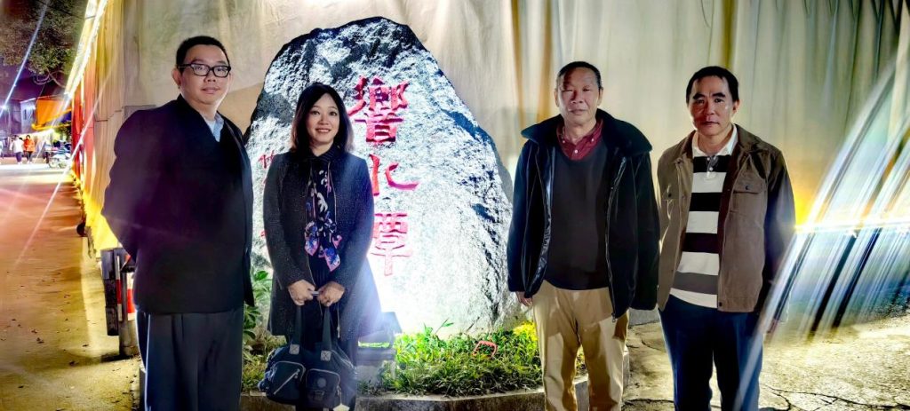 【侨乡人物】斯人成典范,斯文永流传——儿女眼中的学者陈占标