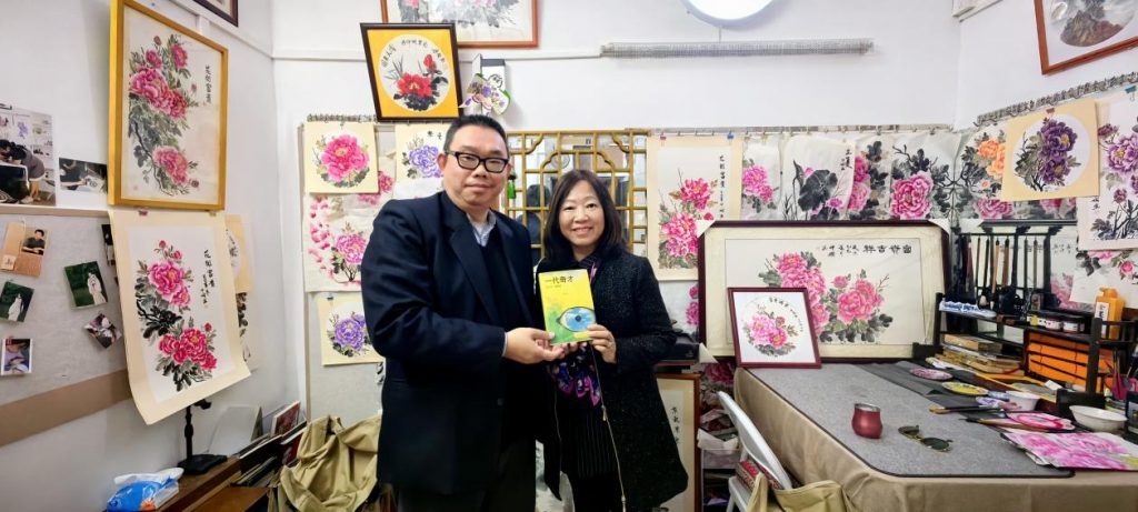 【侨乡人物】斯人成典范,斯文永流传——儿女眼中的学者陈占标