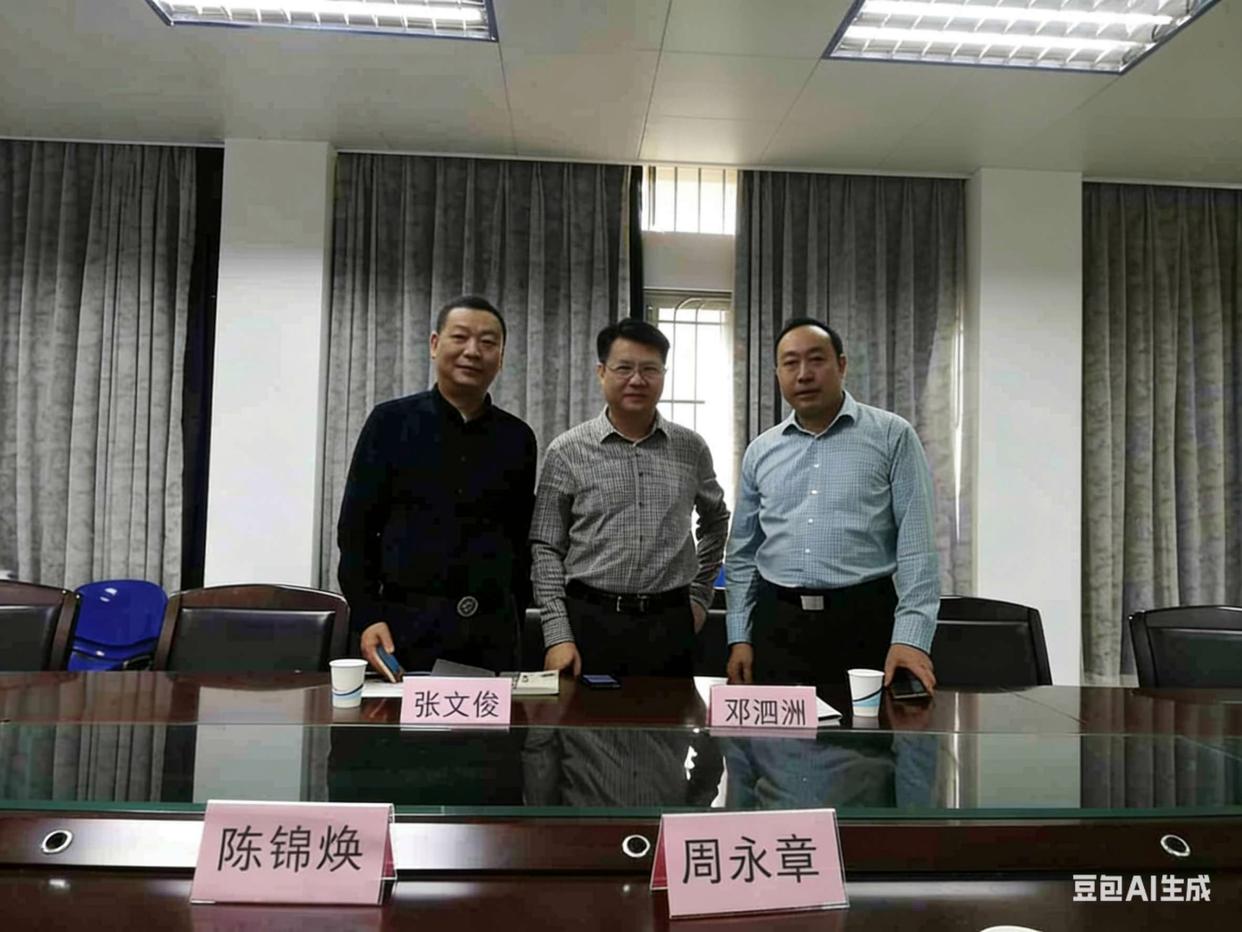 从智库到田埂——邓泗洲多维度赋能产业发展工作实践记录