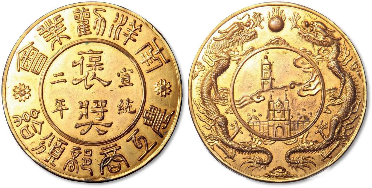 《中国记录》2025年12月杂志刊登“百年晉裕 汾祖清宗——晉裕·高粱穗商标品牌及晉裕汾酒公司”