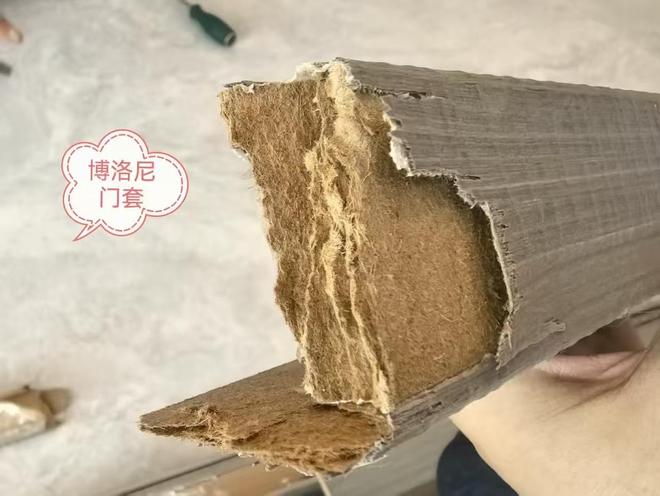 杂谈:卖苦瓜的“王婆”-从中海地产新城公司某楼盘的精装修谈起