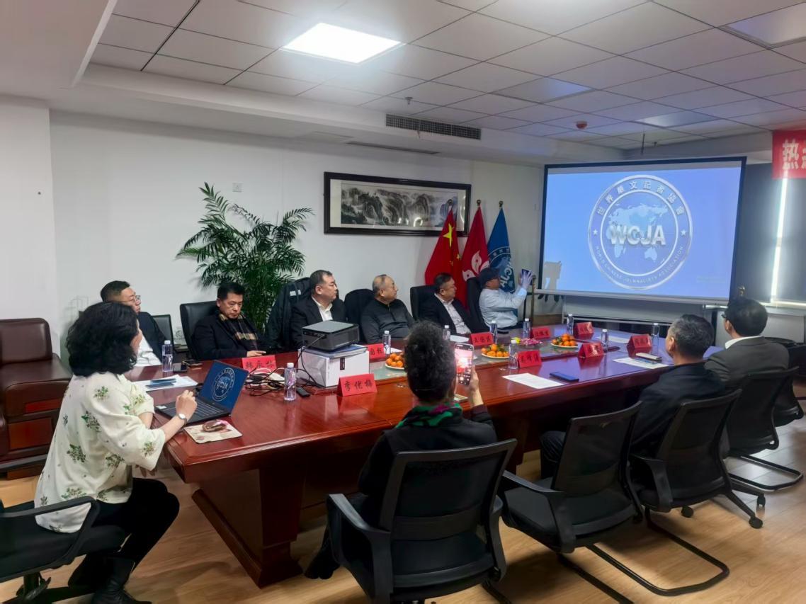 《东北振兴网》华文频道在大连正式授牌并运营