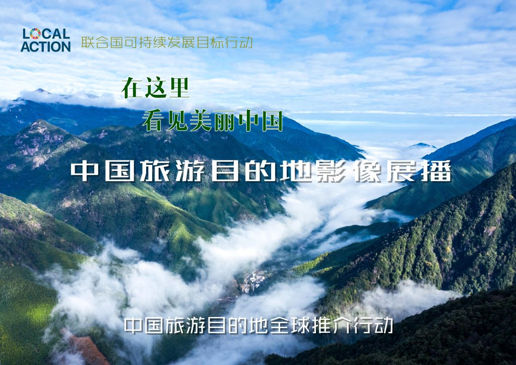 中国文旅“局长下场”热背后的隐忧:部门抢戏与民营机会缺失