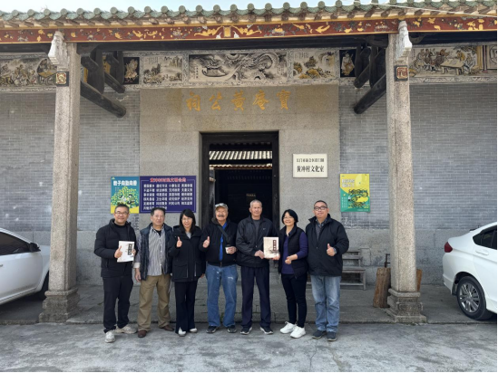 「感人一刻」70年后的回乡路:江门老华侨的寻根故事催人泪下