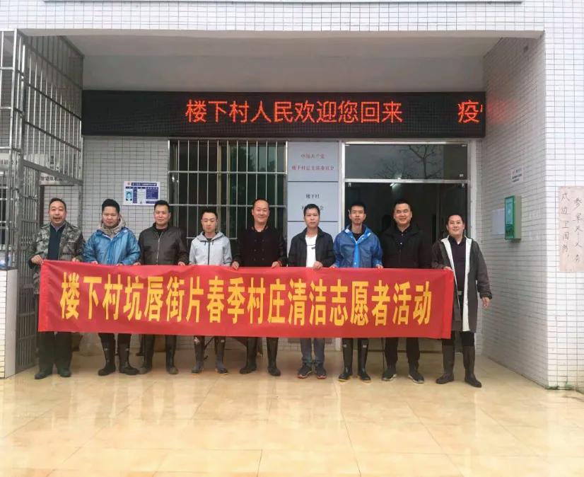 从清村到醒狮,乐昌这群乡贤,用四年时光留住了乡村的根与魂