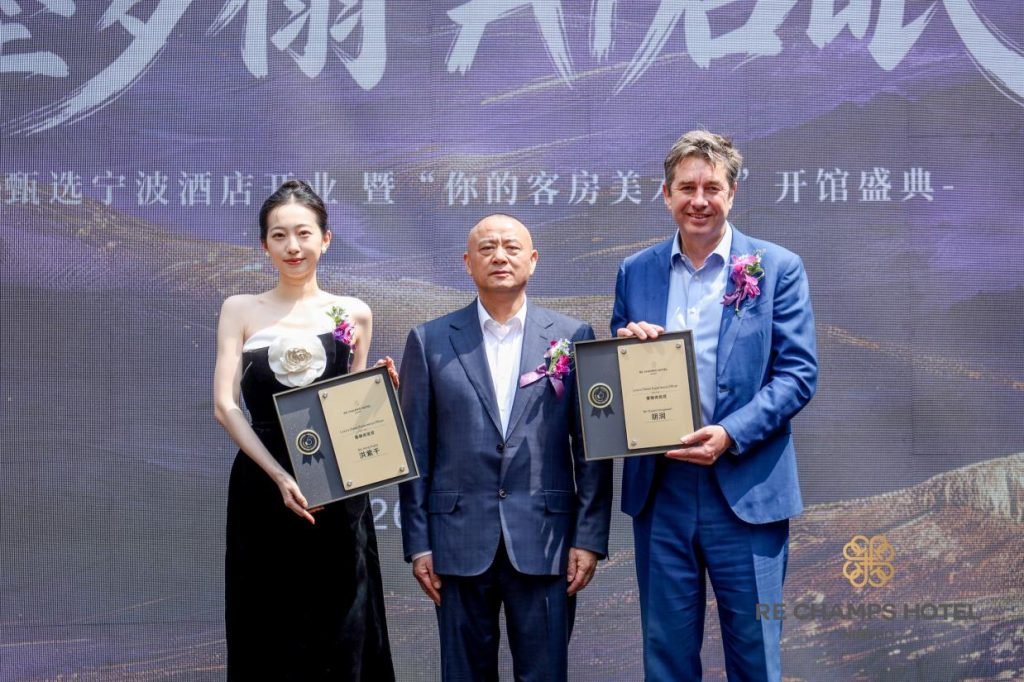宁波"10万一晚"酒店开业!胡润、洪紫千出任首席体验官
